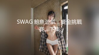 【新片速遞】操漂亮大奶少妇 被大鸡吧无套输出 看表情操的很舒坦 逼毛浓密 叫声诱耳