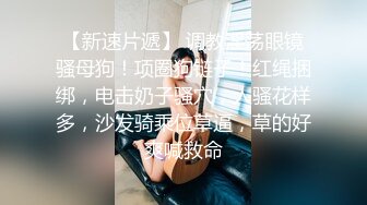 【新片速遞】  ✨【Stripchat】反差邻家小妹范女主播「jennyjoice」跳蛋抚慰阴蒂全身抽搐淫水往下滴【自压水印】