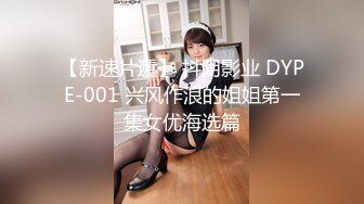 ✿超颜值极品✿颜值巅峰唯美女神〖狐不妖〗性感清纯风美乳翘臀大长腿极品身材，外表清纯靓丽床上风骚极品尤物