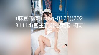 STP24406 【钻石级推荐】最新P站京都夫妻创意自拍《我在健身房勾引个骚货》后入极品丰臀 首次无套爆操肛交成功 VIP2209