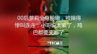 写字楼厕拍下班时间快到了偷拍一堆美女 太爽了