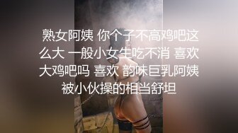 百度网盘流出某公司高管各种性爱