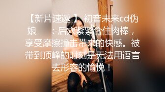 ✿清纯唯美小仙女✿甜美可爱邻家小妹妹〖小薄荷〗下课后床上自慰，高潮后秀出湿漉漉的小穴，皮肤白皙吹弹可破