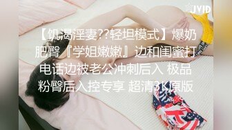 推特57万粉极品清纯高颜治愈网红嫩妹【一只云烧】福利私拍~揉奶自摸骚得不得了