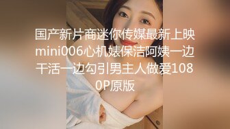 9-22新流出乐橙酒店情趣大圆床偷拍健壮男被浪女炮友上位摇到累趴了