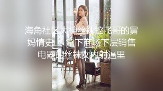 杭州大二小狗黑丝足交榨精 姿势多动作花 一看就没少练 后续