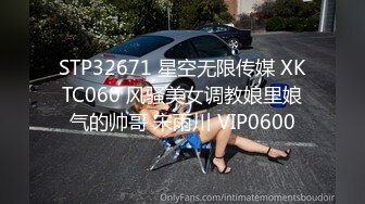 黑道男友跟極品OL巨乳大奶妹無套性愛自拍影片遭外流