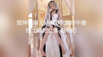 S-Cute 722_mari_03 私が初めてオナニーを知った日／Mari