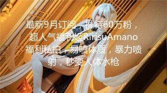 2023新流出黑客破解家庭网络摄像头偷拍模特身材美女洗完澡在简陋客厅擦身整理头发