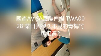 [2DF2] 纹身男在家爆草小媳妇 各种姿势狂插猛抽 - soav_evMerge[BT种子]