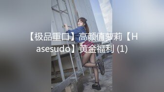 《百度云泄密》❤️极品小美女酒后迷糊状态下被3P