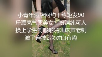 宾馆叫鸡自拍玩3P这猛男真能搞折腾了40多分钟