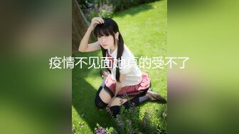 【新片速遞】 黑丝高跟美女 我知道你在搞黄播 看破不说破我跳舞看那边配合你 本来玩的挺开心被人利用了 妹子操完在说破小哥哥很尴尬