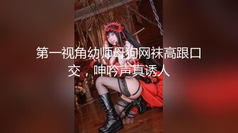 ❤️❤️【可妮酱】刚成年下海!3个小白虎~玩逼~女女操~找男的玩3P