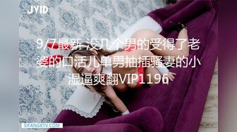 [原創錄制](sex)20240115_甜儿儿