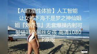 在深夜的公园里内射肥臀（女主简=介平台约，全套完整视频app内查看