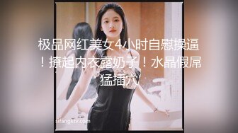 【无情的屌】约操肉感外围骚女，推到埋头舔骚逼，怼着肥穴一顿操，大肥臀往下猛砸