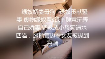 萝莉社 樱花小猫 男友爆操性感比基尼泳装小萌妹嫩穴