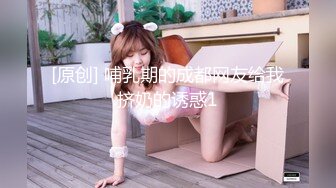 STP27348 嫂子的小秘密 家里经济困难下海到洗浴桑拿会所兼职做女技师出卖肉体