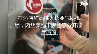 源码自录~七彩主播-两对高颜值情侣档【14v】 (2)