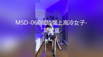 重磅核弹摄影大师黄莆 2024-3-19新作清纯大学小姐姐【小暧】大尺度户外4K拍摄