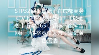 MKY-AP-004.艾秋.苏清歌.淫寓.欲望姐妹齐上.麻豆传媒映画