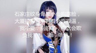 3/14最新 粘毛贴拔逼毛用力一扯痛的眼泪哇哇流叫声那个疼啊VIP1196