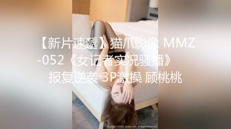 OnlyFan 新人你最爱的女人 (2)