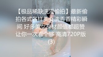 女人的阴道就是无底洞啊掰开阴道清晰阴道壁肌肉可见呼吸的子宫口漏出来整只手插进去不服不行