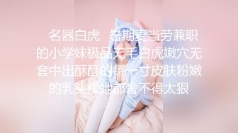 原创做任务形式的口交没人不爱吧？看这小眼神