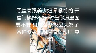  漂亮美女吃鸡啪啪 你喜欢玩游戏 我喜欢玩逼 玩爽了就是一顿爆操 射了一骚逼