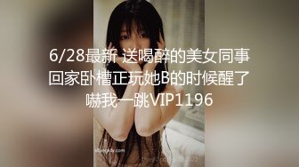 【黑丝泄密✨OnlyFans福利资源】⭐yuzukitty⭐国产福利姬内容质量不错 有少许中文对白 多为长视频 有玩偶那味了