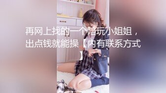 【新片速遞】  熟女控福利,都当奶奶了老阿姨在家照看孙子,深夜趁小孩睡了,露B大秀,不认识字,交流全靠猜