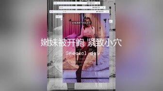 STP23540 肉感肥臀骚女 短裙69姿势扣穴  抗腿猛操把套被发现  一顿安抚再继续操  后入全力出击