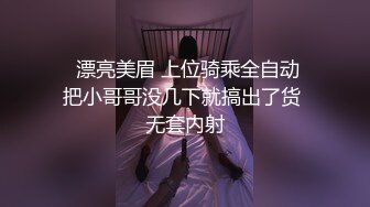 新加坡网红-Ohsofickle(Tammy Tay)破产后下海被老外大屌猛干