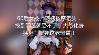 颜值不错的美女主播 穿着制服跳钢管舞 慢慢脱掉衣服诱惑 假JJ骑乘 撅着屁股后入式插逼 非常诱人