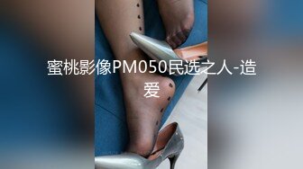 潜入医院女厕蹲守隔板下多角度偷拍 美少妇用长长的棉签捅肛门