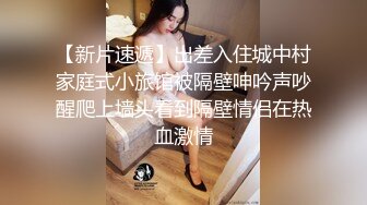 御姐范极品颜值女神！外表冷艳玩起来很骚！性感网袜美腿