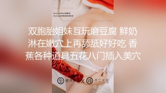 深圳约会女网友