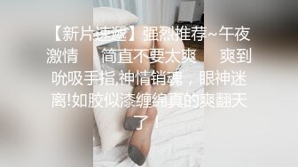 妹子刚走下个就来  甜美萌妹  手伸进裤子摸逼 撞击爆插屁股很Q弹 骑乘快速打桩爽翻