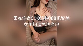   漂亮美乳美女 逼毛浓密乌黑 大白奶子 操的香汗淋漓配合这骚表情超级诱惑