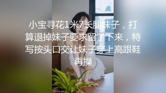 美颜御姐露脸掰穴自慰，锥子奶模特身材特写超粉蝴蝶逼