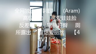 高颜值漂亮美女 我来的时候没有穿内内 啊啊 好舒服 美女身材丰腴 被各种姿势猛怼