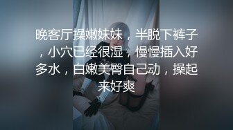 寻花偷拍系列-男主约了个高颜值大奶美女啪啪…