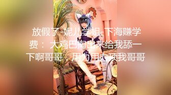 JVID 纹身豪乳 【孟若羽】 哀叫剧情新作《极乐按摩湿》屁眼不可以掰开