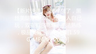 《顶级⭐重磅☛极品反差》露脸才是王道！OnlyFans野性前卫刺青巨乳女网红【panid】不雅私拍，这对车大灯是真的太顶了 (4)