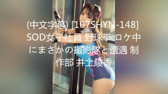 STP30692 自己双飞玩腻了 叫来自己的干儿子玩4P！【白桃小萝莉】女友当摄影师 淫乱4P大趴！ VIP0600