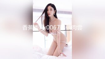 放浪传媒FX-0015性感圣诞女郎上门榨精