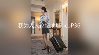 【Olivia】Stripchat来了一个极品，童颜巨乳小萝莉，男朋友调教的啥都懂 (6)