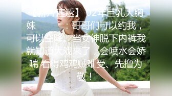 麻豆传媒-心机拜金女 放浪交涉肉偿高利贷 方紫璐